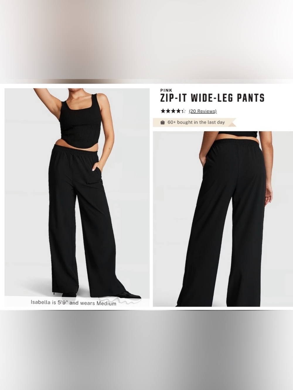 Victoria's secret pink zip it wide-leg pants NEW STYLE! BLACK Size  Large